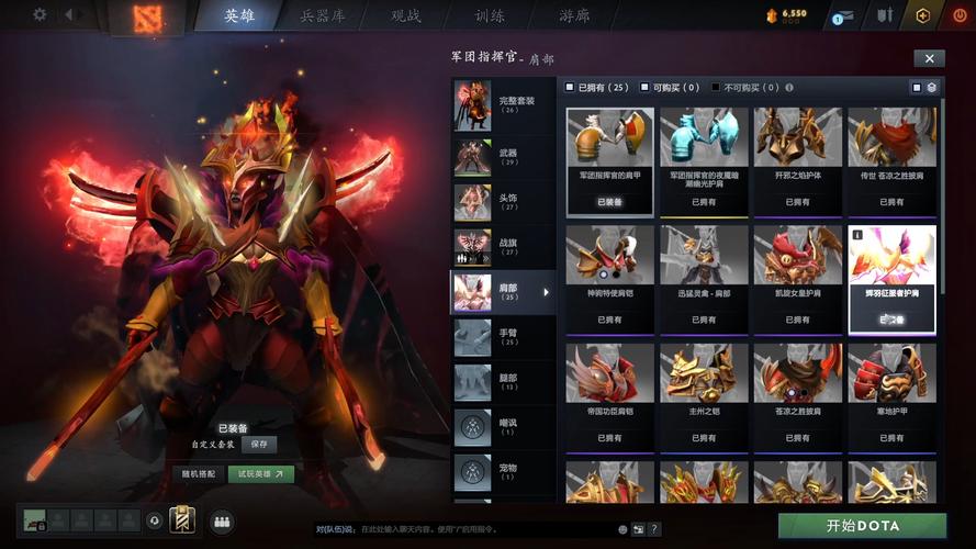 dota2代理免费的靠谱吗？看完这篇你就知道了！