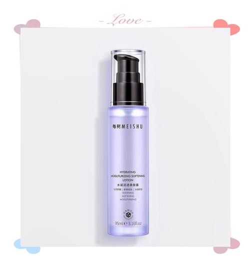 大树皮肤如何选择护肤品?看这一篇就够了!