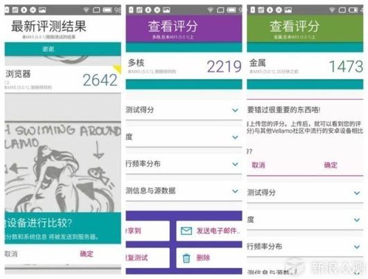机战mx存档修改攻略,这样改你也能变大神!