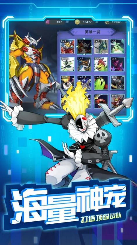 奇幻宝贝好玩吗?游戏深度测评及优缺点分析!