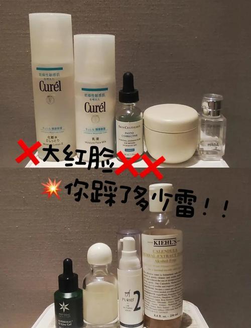 用洗面奶洗脸？蚂蚁庄园小课堂教你正确方法！