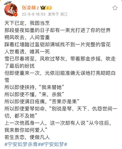 杀青最初指的是什么？这篇文章看完你就懂了！