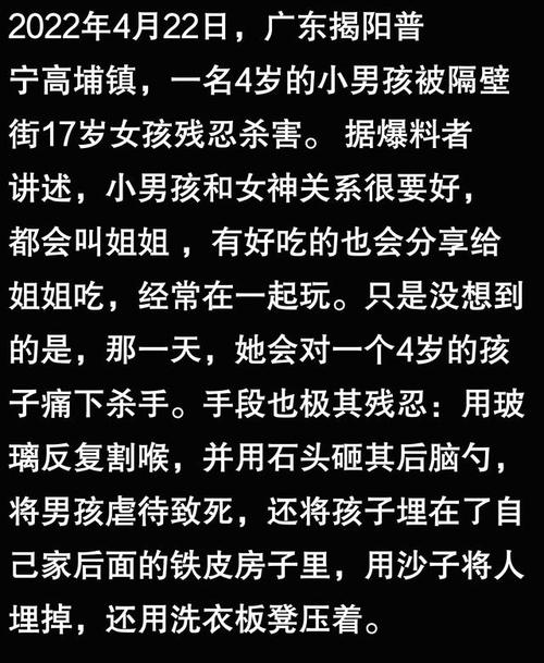 海克斯大劫案凶手是谁?案件细节曝光引人深思!