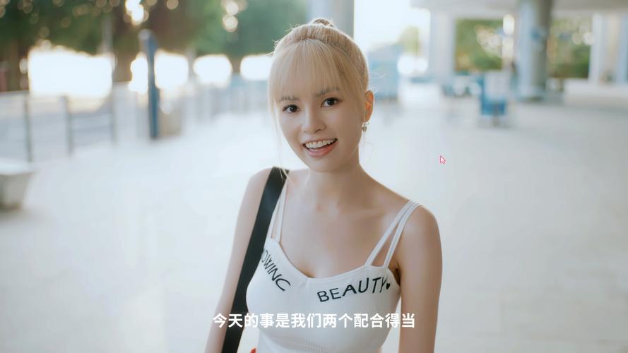 甜心AI追捕计划杨过游戏好玩吗?玩家真实体验分享!