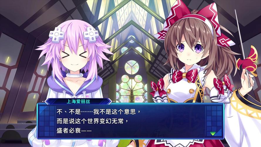 摇篮中的爱丽丝绅士游戏好玩吗？剧情和玩法全介绍！