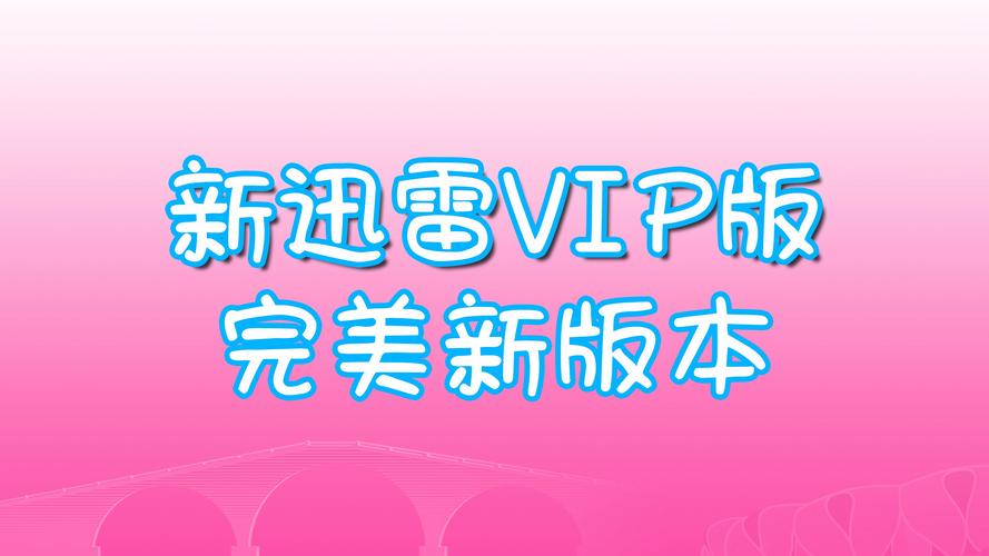从零开始下载看这篇就够了,各种资源轻松获取!