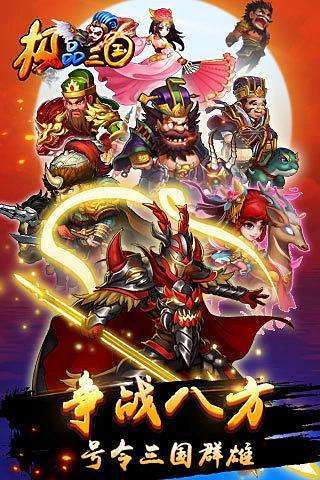 云曦唐紫尘杨过游戏在哪玩?新手入门攻略看这里!