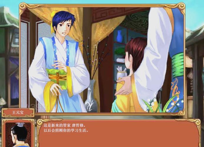 皇后成长计划1.8怎么玩？新手必看超详细攻略！