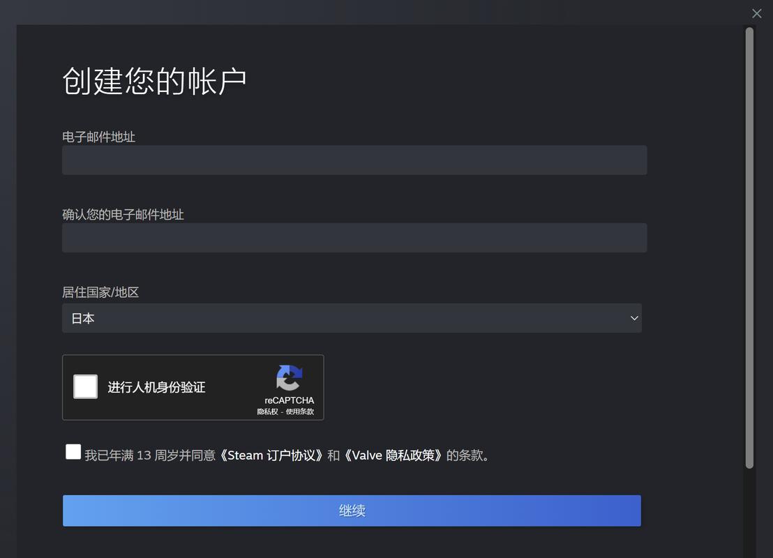 火炬之光2移动速度宝石代码分享,实用技巧看这里!