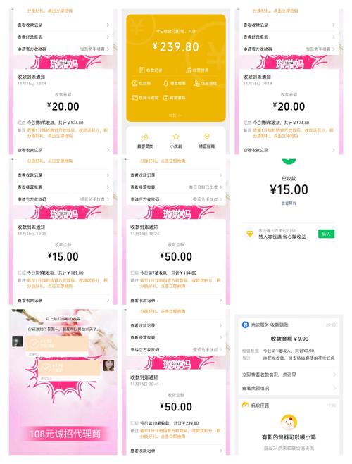 地下城摆摊技巧分享，这样做才能快速出货！