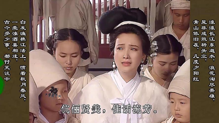 三国演义官网打不开？试试这几个解决方法！