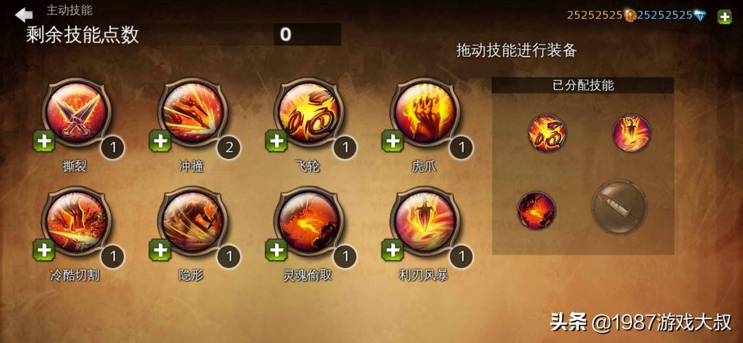 地牢猎手4满级挑战:最难副本通关详细攻略!