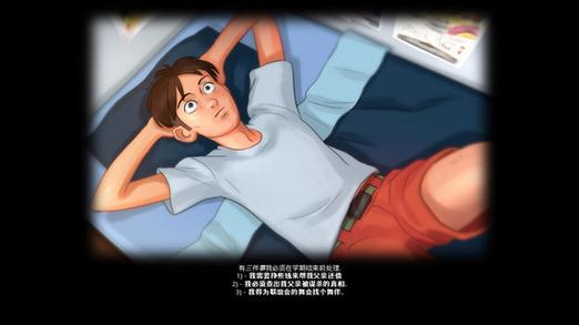 想玩夏日传说？这里提供各种版本下载地址