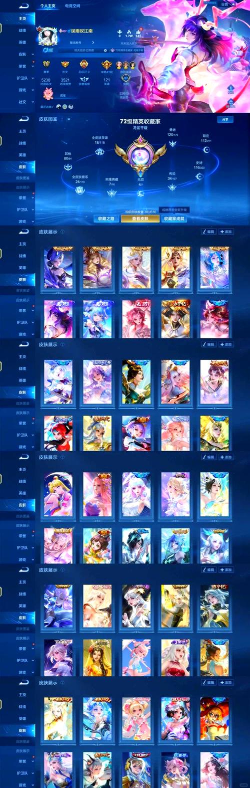 最新可脱身服全去掉的手机游戏合集，快来体验！