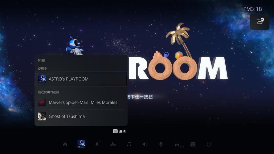 异世界打黑工绅士游戏怎么玩？新手快速上手攻略！