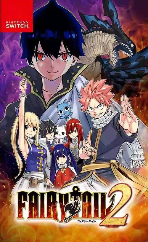 尾行2版本大全下载，一次性给你所有版本资源！