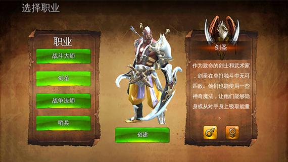 地牢猎手4满级挑战:最难副本通关详细攻略!