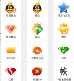 cf图标怎么点亮?2024年最新点亮方法分享!