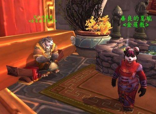 5.4金莲教军需官怎么找？详细坐标分享！