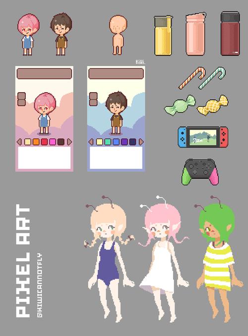 hi漫画用不了怎么办？这几个原因和解决方法！