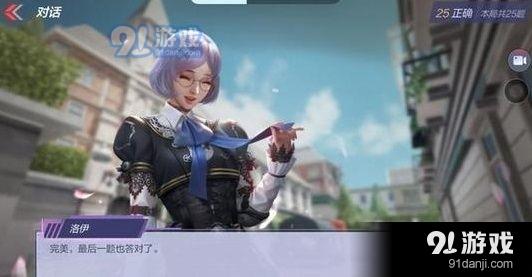 cf答题答案怎么找？这几个方法让你轻松过关!