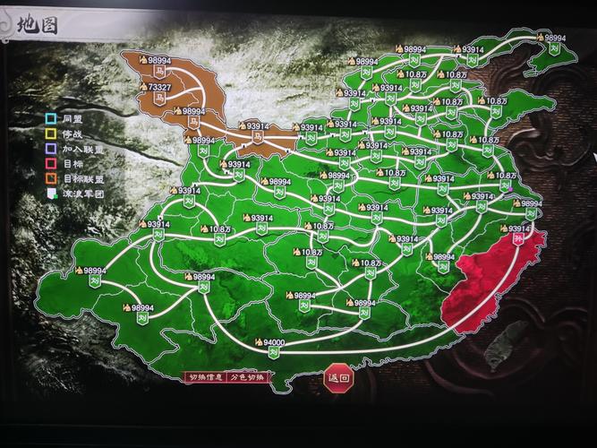 三国志8重制版下载地址来了！超简单安装教程！