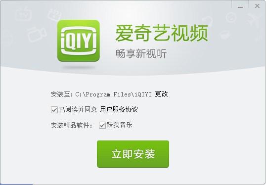 不需要爱V0.8下载地址来了！手把手教你安装！