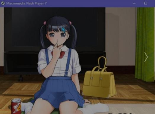 阳光下的真实哪里能下载？官方渠道安全可靠！