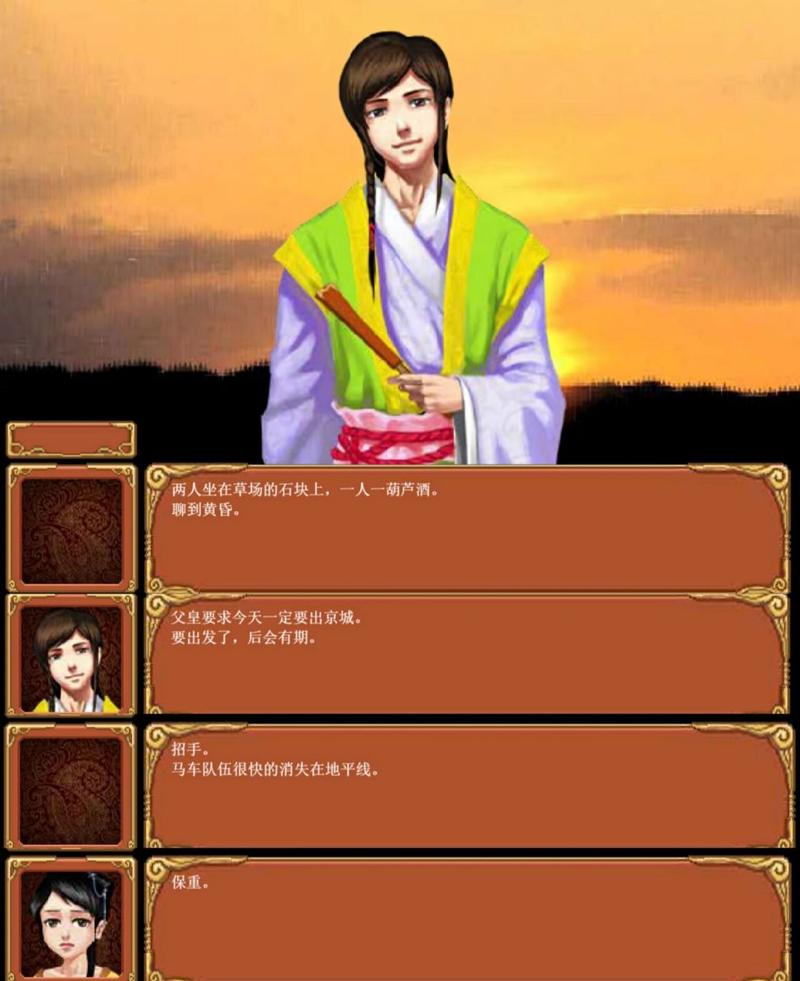 皇后成长计划1.8怎么玩？新手必看超详细攻略！