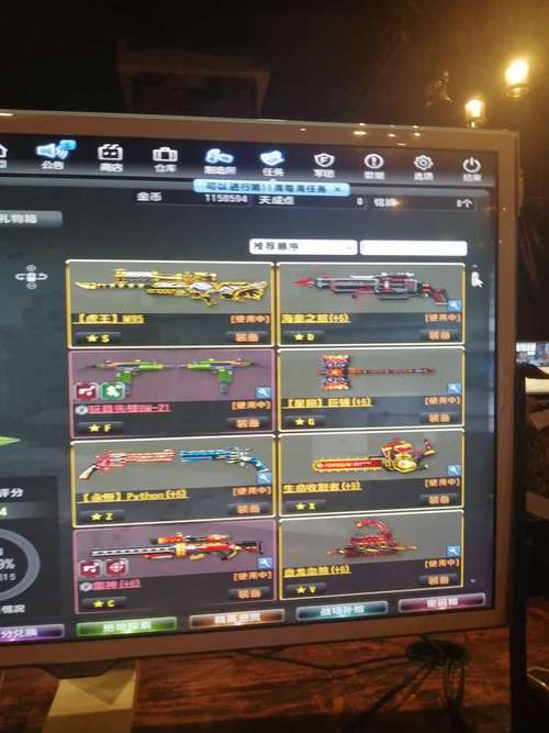 反恐精英2 0怎么快速加人？老玩家分享实用技巧！