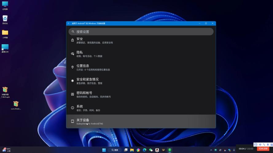 电脑安卓模拟器中文版哪个好？热门软件推荐！