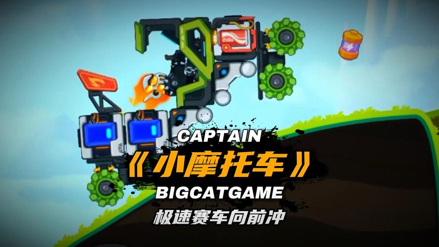 疯狂飙车游戏哪个好玩？这几款让你肾上腺素飙升！