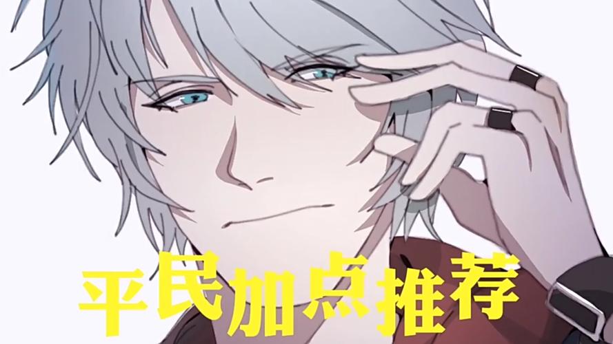 魔道学者最新加点方案，平民也能玩得转！