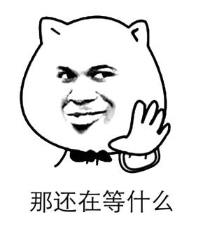 还在等什么？一起来玩刺激的砸车游戏吧！