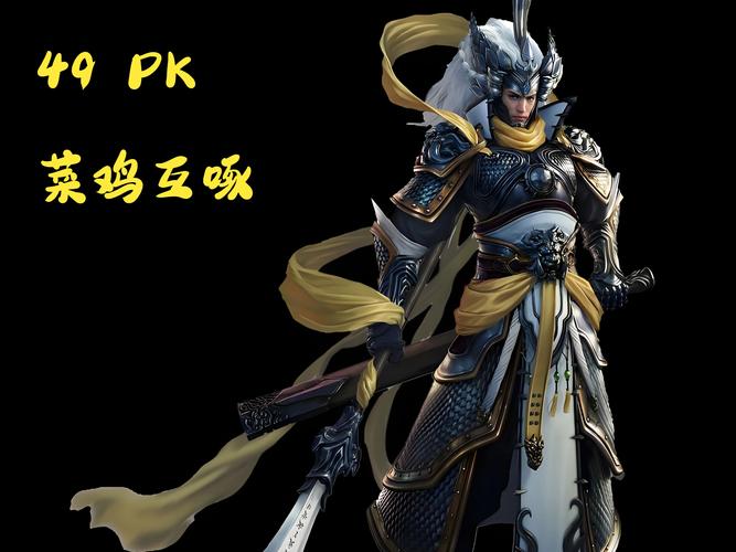 斗战神真言怎么玩？最全玩法技巧解析看这里！