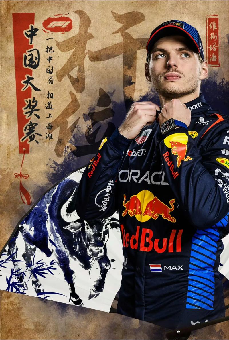 f1赛车明星退役后都做什么？车手转型大不同！