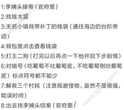 问道宠物幻化技巧分享,平民玩家也能玩得转!