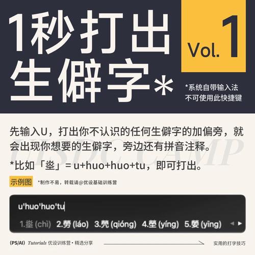 lol关键词怎么用？老玩家教你几个实用技巧！