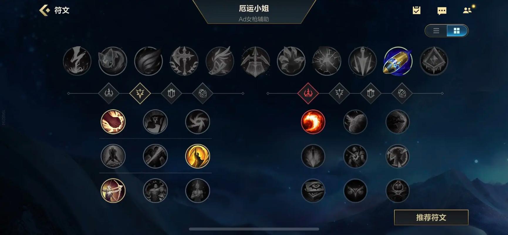 女枪辅助怎么对线强势?对线技巧细节分享!