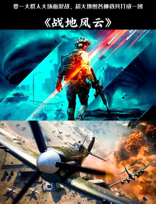 想知道fps网游排行？这篇射击游戏推荐别错过！