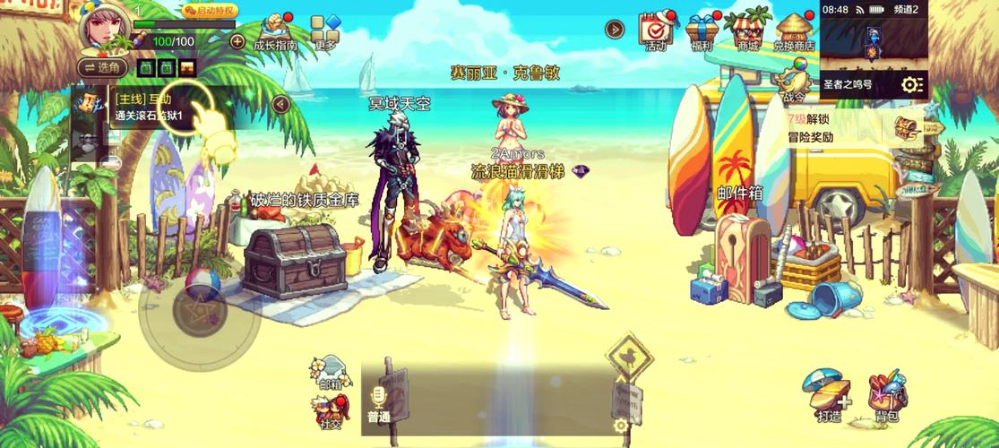 dnf2014五一套外观回顾，当年的经典之作！