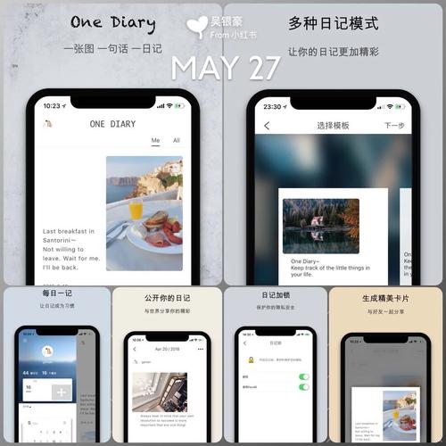 彼岸花app怎么下载？官方下载渠道分享！