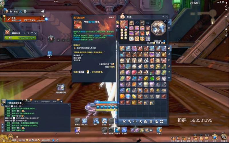 剑灵下载后怎么安装？跟着教程轻松搞定！