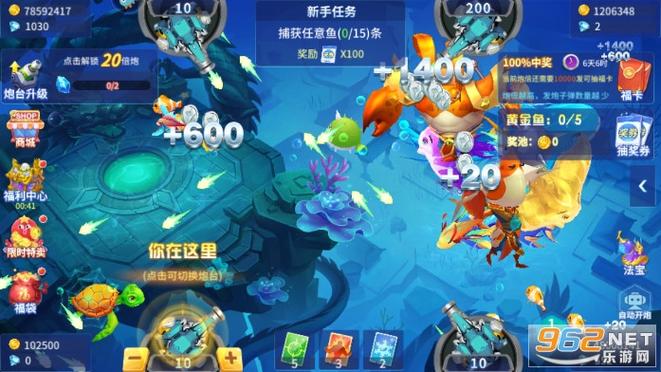 深海狩猎单机版在哪下载？正版游戏下载渠道分享！