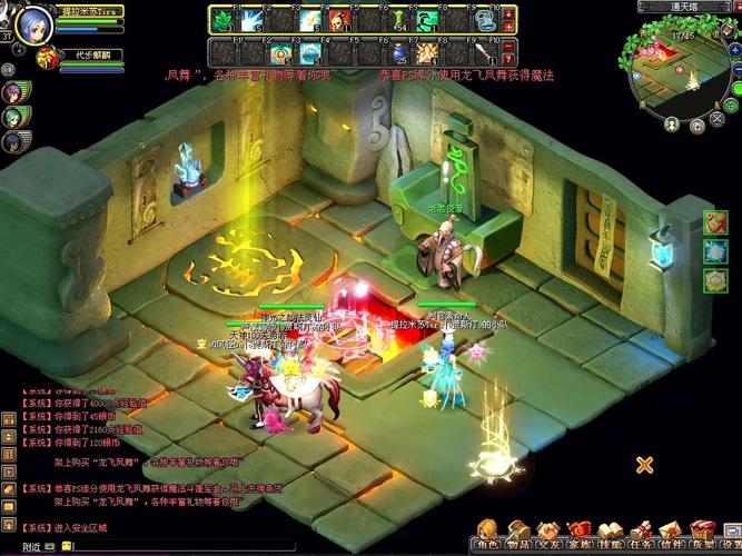 qq自由幻想好玩吗？这款经典游戏现在怎么样了？