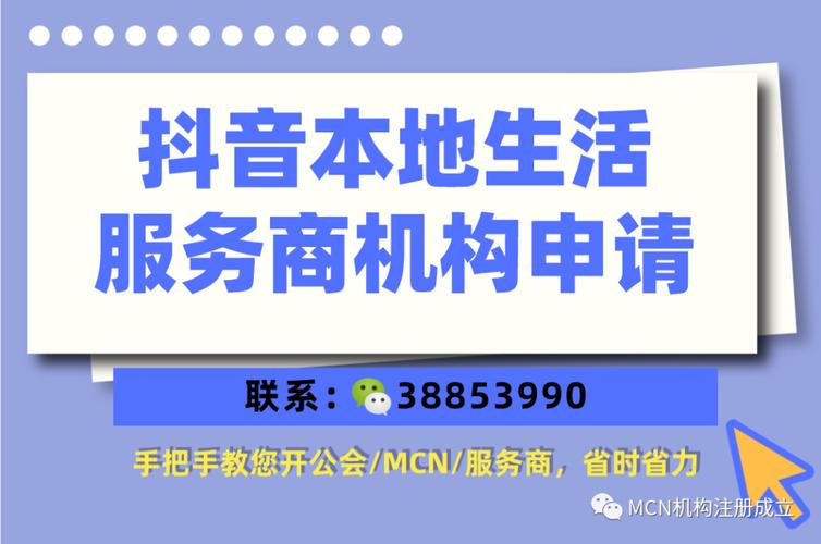 代理机构下载地址在哪?手把手教你快速找到!