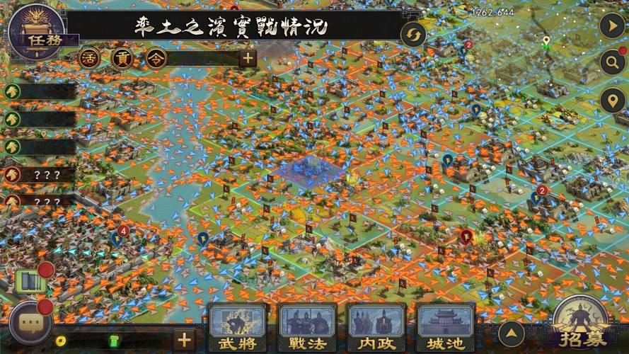 边境之村游戏介绍:新手必看超详细玩法攻略!