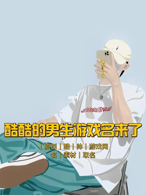 你弟弟喜欢的游戏是啥?原来帅气的你也爱玩啊!