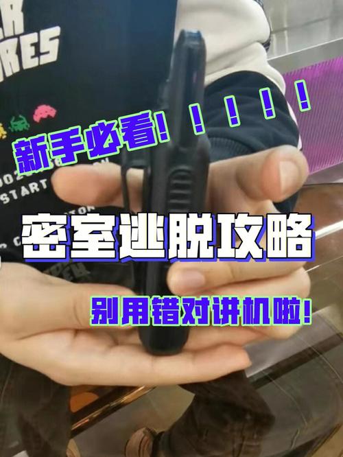 不详之刃怎么玩?新手必看快速上手攻略!