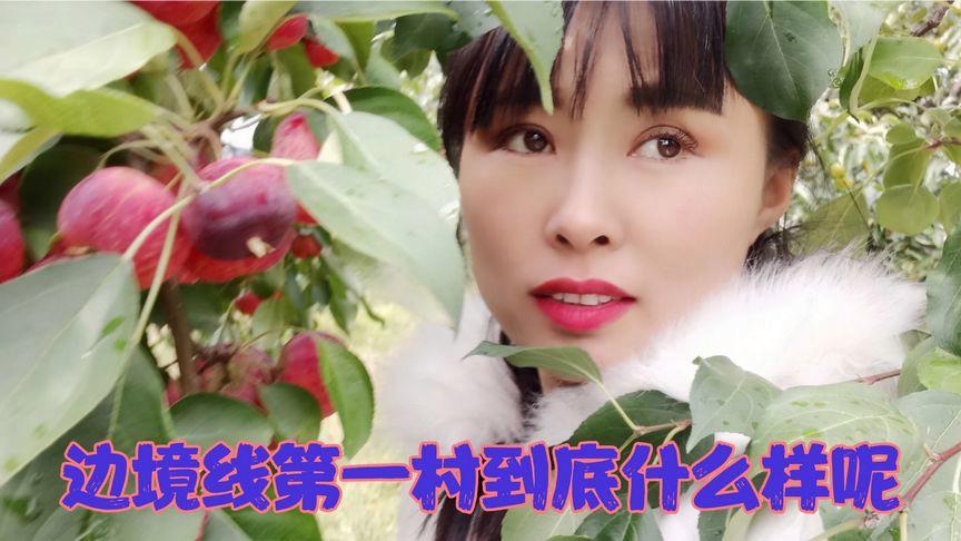 边境之村在哪里下载？官方渠道和注意事项！